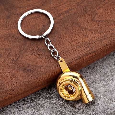 Solid Color Turbine Alloy Unisex Keychain
