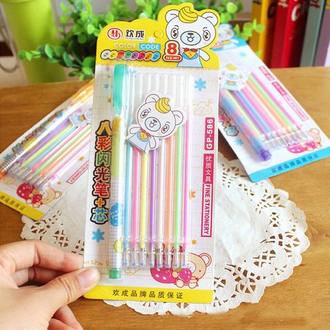 1 Piece Colorful Class Learning Plastic Cute Gel Pen