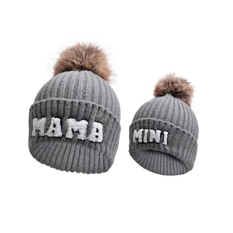 Women's Embroidery Simple Style Sports Letter Embroidery Eaveless Wool Cap