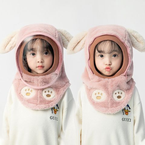 Children Unisex Cute Solid Color Eaveless Sleeve Cap