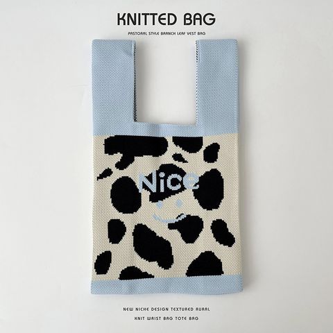 Women's Medium Polyester Animal Cartoon Cute Open Handbag