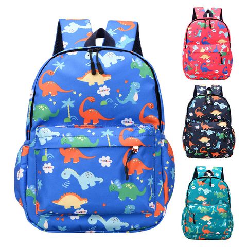 Animal School Kids Backpack