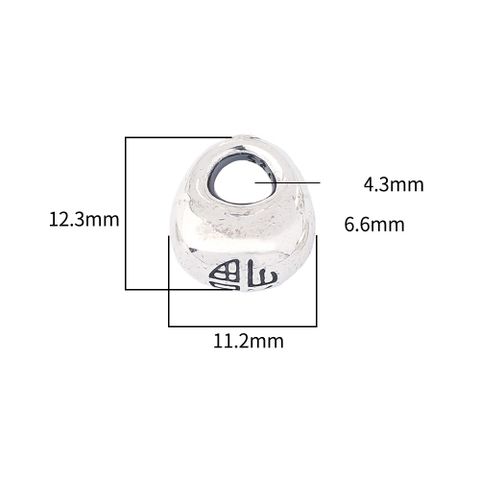 1 Piece Chinoiserie Simple Style Chinese Character Solid Color Sterling Silver Plating Jewelry Accessories