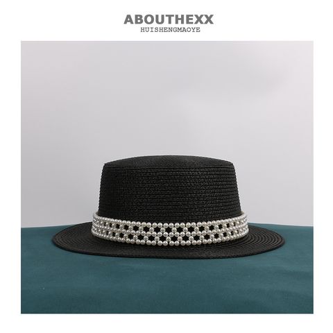 Unisex Elegant Solid Color Flat Eaves Straw Hat