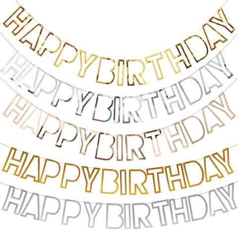 Birthday Cute Letter Paper Holiday Party Banner