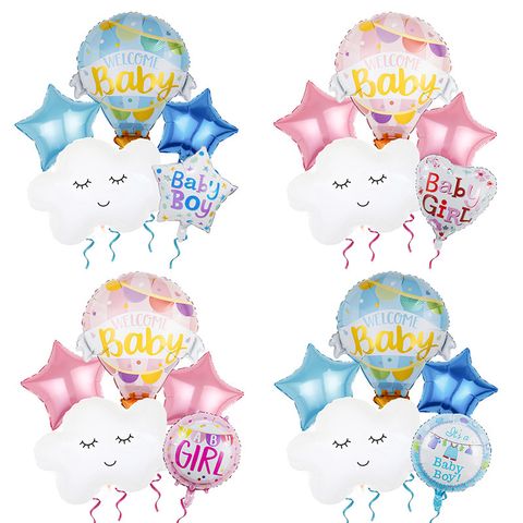 Birthday Cute Clouds Letter Aluminum Film Daily Birthday Festival Balloons