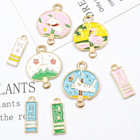 10 Pcs/package Casual Sweet Simple Style Animal Chinese Character Rectangle Alloy Enamel Jewelry Accessories