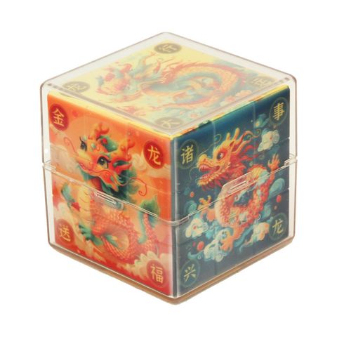Intellect Rubik's Cube Kids(7-16years) Rubik's Cube Abs Toys