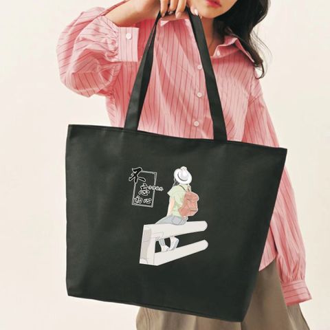 Women's Medium Canvas Letter Classic Style Square Zipper Shoulder Bag