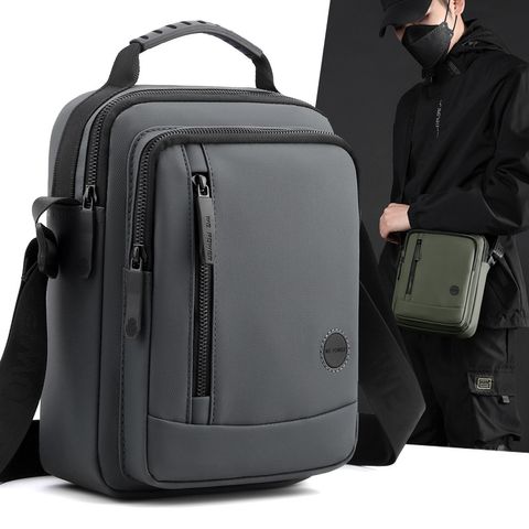 Men's Solid Color Polyester Zipper Functional Backpack Laptop Backpack