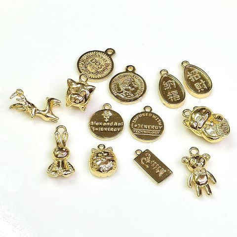 10 Pcs/package Cute Animal Round Letter Copper Plating Pendant Jewelry Accessories