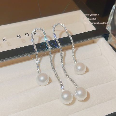 1 Pair Elegant Sweet Geometric Tassel Plating Inlay Copper Artificial Pearls Artificial Diamond Drop Earrings