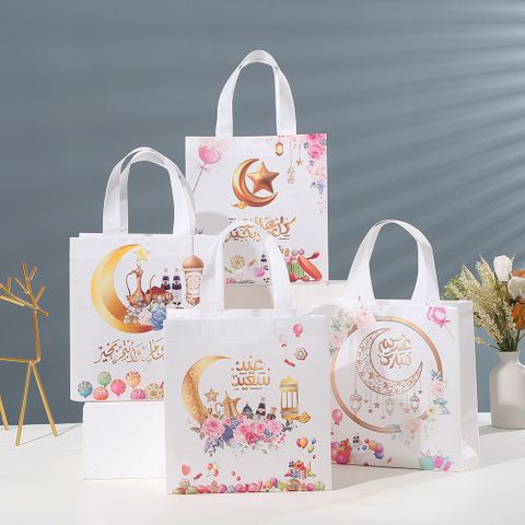 Eid Al-Fitr Cute Moon Flower Daily Party Gift Wrapping Supplies