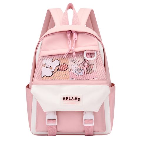 Solid Color Casual Daily Kids Backpack