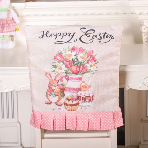 Easter Simple Style Commute Color Block Cloth Holiday Daily Chair Cover