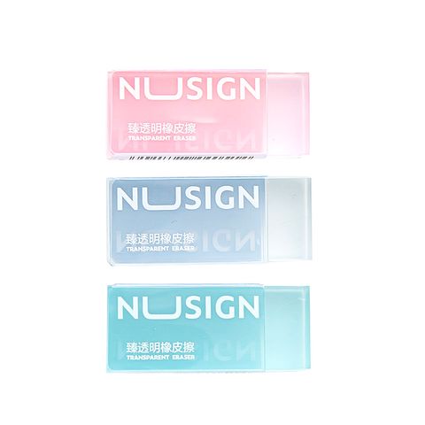 1 Piece Solid Color Learning School Pvc Cartoon Style Simple Style Eraser