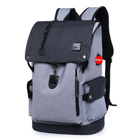 Men's Solid Color Oxford Fabric Zipper Functional Backpack Laptop Backpack