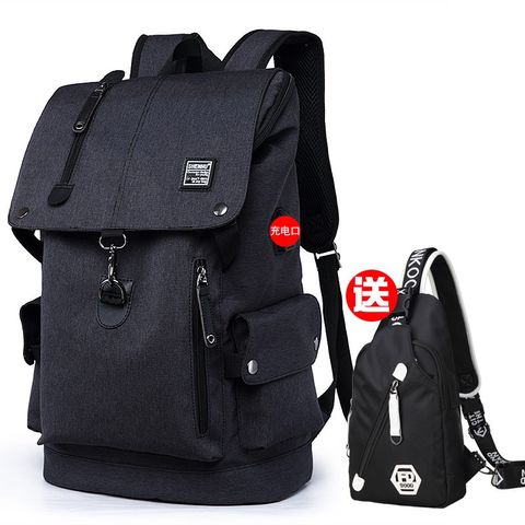 Men's Solid Color Oxford Fabric Zipper Functional Backpack Laptop Backpack