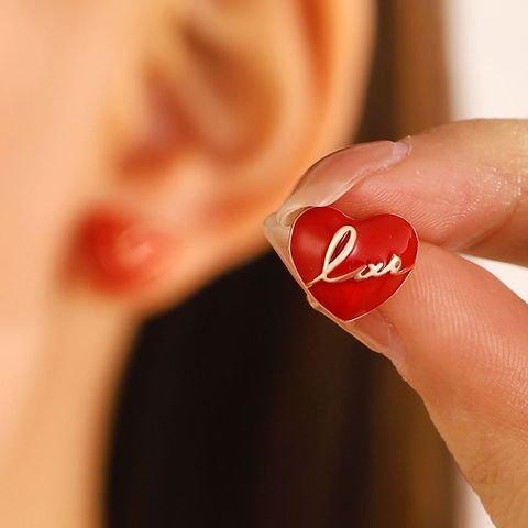 1 Pair Sweet Simple Style Letter Heart Shape Alloy Ear Studs