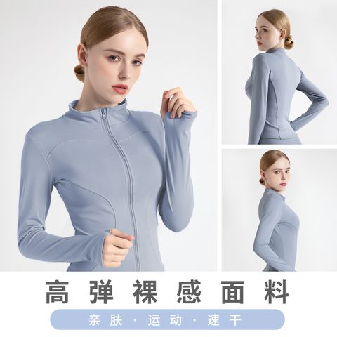 Women's Casual Solid Color Active Tops