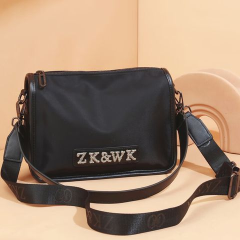 Women's Mini Polyester Color Block Vintage Style Classic Style Square Zipper Messenger Bag