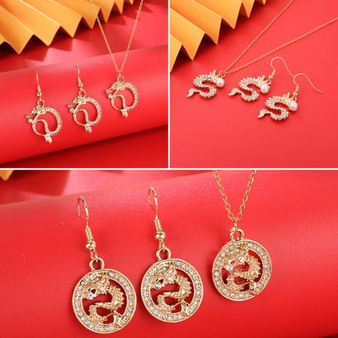 Vintage Style Dragon Alloy Inlay Carving Artificial Pearls Rhinestones Women's Jewelry Set