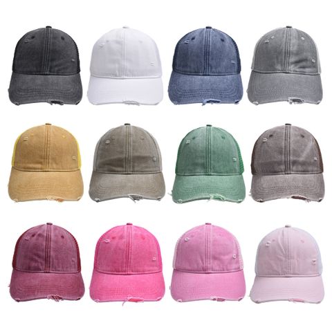 Unisex Simple Style Solid Color Curved Eaves Baseball Cap