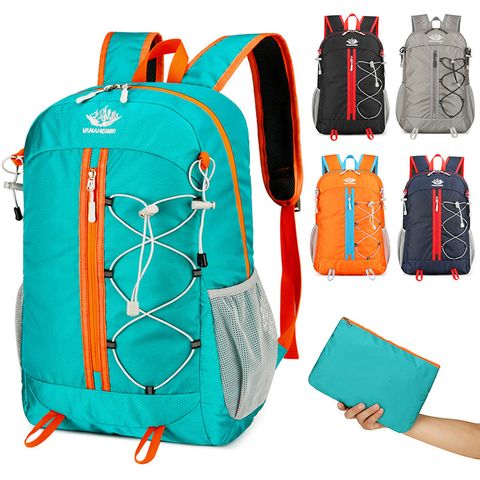 Solid Color Casual Daily Hiking Backpack