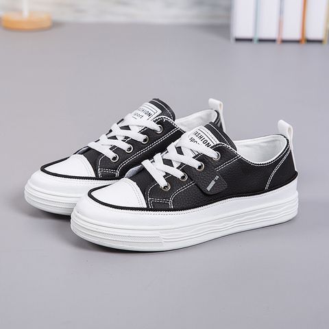 Women's Casual Solid Color Round Toe Skate Shoes
