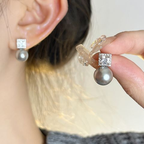 1 Pair Glam Luxurious Geometric Inlay Alloy Artificial Pearls Rhinestones Ear Studs