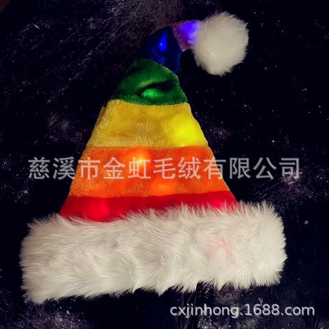 Christmas Basic Simple Style Rainbow Polyester Party Festival Christmas Hat