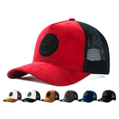 Unisex Simple Style Color Block Star Hollow Out Curved Eaves Baseball Cap