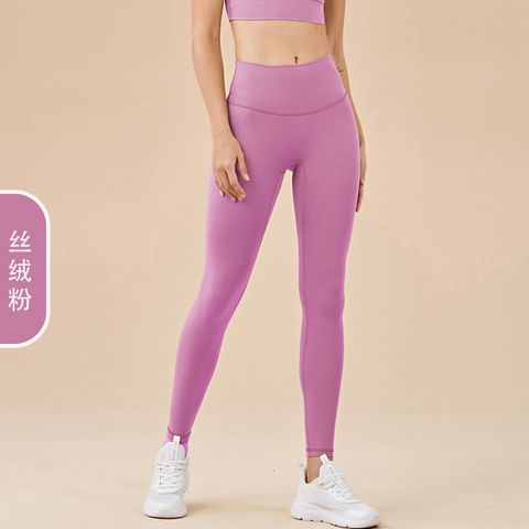 Basic Classic Style Solid Color Nylon Active Bottoms Skinny Pants