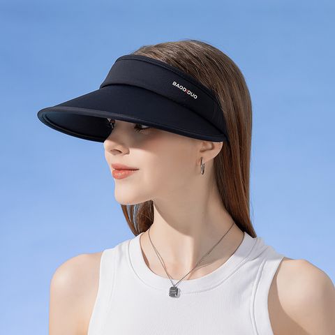 Women's Elegant Basic Solid Color Big Eaves Sun Hat