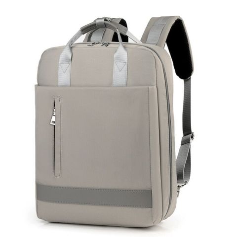Unisex Solid Color Nylon Zipper Functional Backpack Laptop Backpack