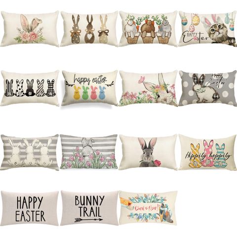 Simple Style Rabbit Polyester Pillow Cases