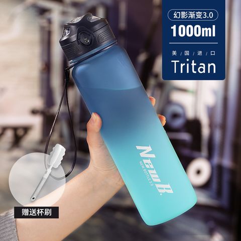 Casual Letter Gradient Color Pp Tritan Silica Gel Water Bottles
