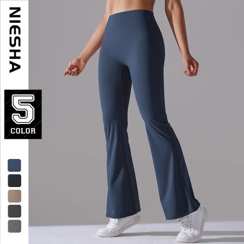 Sports Solid Color Nylon Active Bottoms Sweatpants
