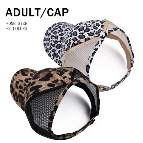 Unisex Retro Leopard Hollow Out Curved Eaves Baseball Cap