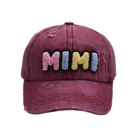 Mother&Daughter Mother&Son Simple Style Letter Embroidery Letter Embroidery Curved Eaves Baseball Cap