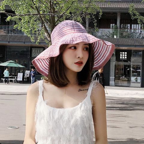 Women's Simple Style Stripe Embroidery Big Eaves Sun Hat