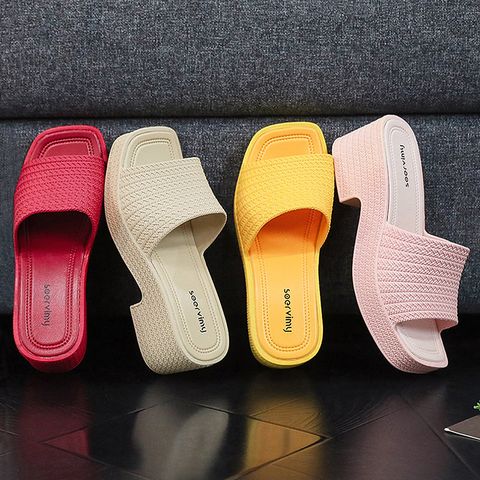 Women's Casual Solid Color Square Toe Open Toe Slides Slippers