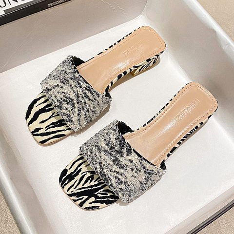 Women's Vintage Style Zebra Square Toe Open Toe Slides Slippers