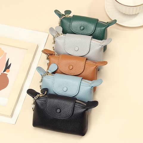 Women's Solid Color Leather Zipper Coin Purses