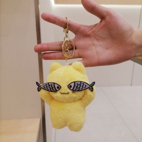 Cute Cat Bee Fish PP Cotton Unisex Keychain 1 Piece