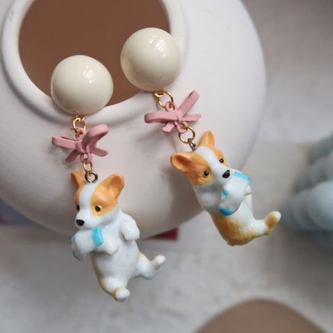 Cartoon Style Cute Dog Resin Women's Drop Earrings 1 Pair