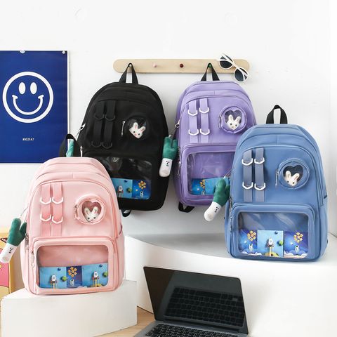 Large Solid Color Casual School Daily School Backpack