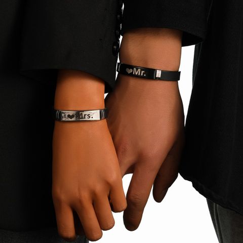 Romantic Simple Style Gesture Stainless Steel Silica Gel Couple Wristband