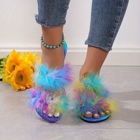 Women's Casual Colorful Round Toe Flat Slippers