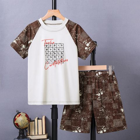 Sports Abstract Polyester Boys Clothing Sets
